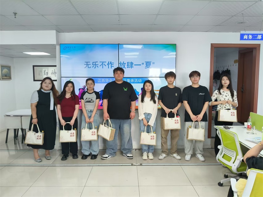 �����ֲ��� ����һ���ġ���--����������˾2025��5�¼���