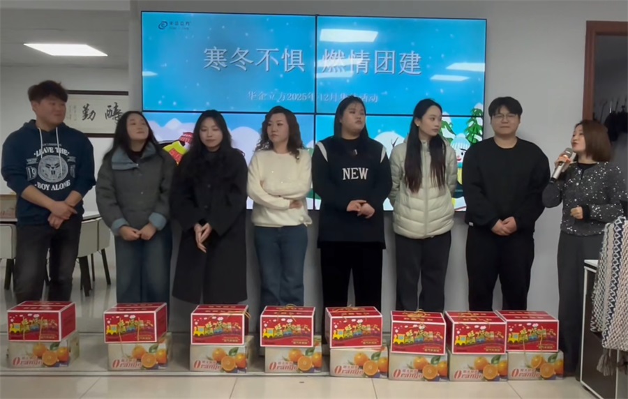 ����������  ȼ���Ž���--�ǽ��ջ���������˾12�¼���